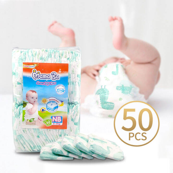 Mamaba 50Pcs Baby Diaper Pants Tape Korean Diaper Baby Diaper