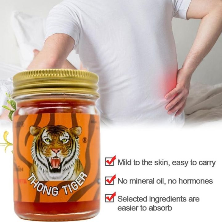 cw-thai-tiger-ointment-plaster-joint-arthritis-rheumatic-pain-outdoor-camping