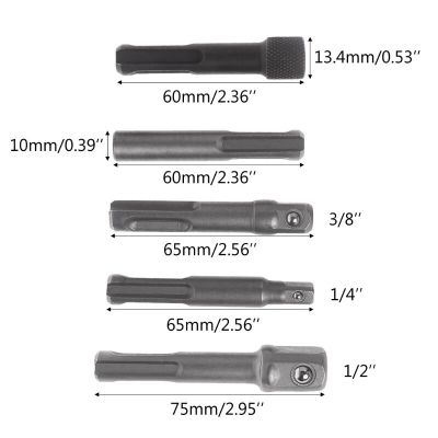 HH-DDPJ5pcs Sds Plus 1/4 Hex Socket Driver Hammer Drill Bit Chuck Adaptor Bar Kit Set