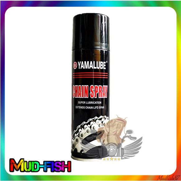 YAMALUBE CHAIN SPRAY LUBRICANT RANTAI (330ML) Lazada