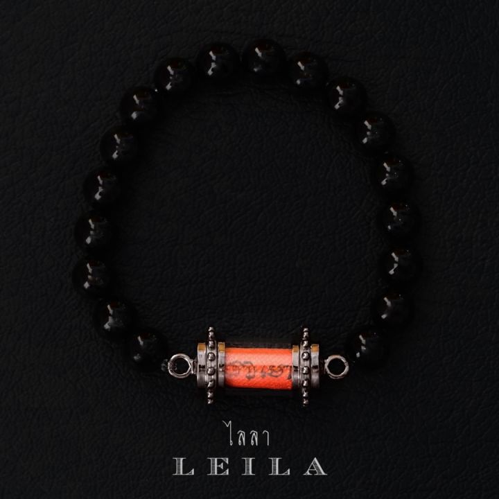 leila-amulets-หนุนดวง-ประจำราศีพฤษภ-พร้อมกำไลหินฟรีตามรูป