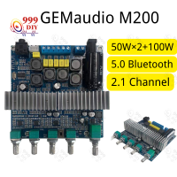 999DIY GEMaudioM200 แอมป์จิ๋ว 2.1 แท้ ล้าน% หายาก มีไม่มาก บลูทูธ 5.0 กำลังขับ 50W×2+100W ใช้ชิปเซ็ต TPA3611 ตัวใหญ่แท้ๆ