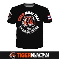 Thai tiger the UFC integrated combat MMA fight sanda Thai boxing training quick-drying tension ventilation t-shirts with short sleeves