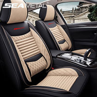 Leather Car Seat Covers Interior Luxury Flax Seat Cover Automobiles Seat Covers Mats Universal Protector Seat-Cover Accessories