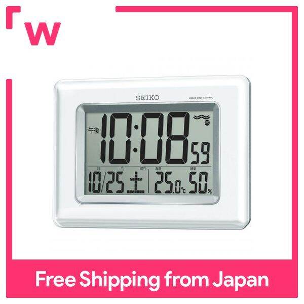 Seiko clock wall clock table clock combined use radio wave digital