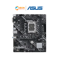 MAINBOARD (เมนบอร์ด) LGA1700 ASUS PRIME H610M-E D4-CSM ประกันศูนย์ 3 ปี