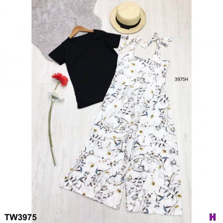 tw3975-set-2-ชิ้น-เสื้อยืดกับเอี๊ยมเดซี่สายผูก