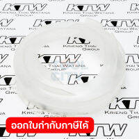 อะไหล่ 5007NF#21 BAFFLE PLATE