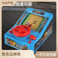 ของเล่นเด็กรถหลบรถแข่งฝ่าด่านเกมผจญภัย Douyin Puzzle Boy 3-45 เด็กชายวัยขวบเศษ .