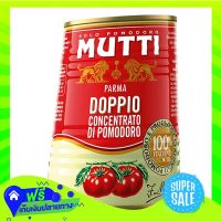 ?Free Delivery Mutti Doppio Di Pomodoro 140G  (1/Kor.) Fast Shipping.