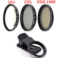 KnightX Professional Phone Camera Macro Lens CPL Star Variable ND Filter all smartphone 37mm 49mm 52mm 55mm 58mm colse up-BIANO