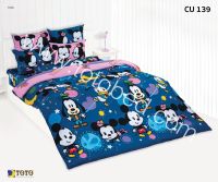 ที่นอนปิคนิคโตโต้ รหัสสินค้า CU139 มิกกี้เม้าส์ คิวตี้ MICKEY MOUSE CUTIE สีน้ำเงิน PICNIC TOTO ขนาด 3.5 ฟุต และ 5 ฟุต หนา 4 นิ้ว ถอดซักได้ ลิขสิทธิ์แท้