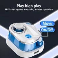 【DT】hot！ H18 Game Controller Rocker Precise Movement Sensitive Buttons Games Artifact Handle Type-C Accessories IOS