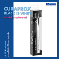 ชุดแปรงสีฟัน CURAPROX Black Is White toothbrushes duo (white/black) จำหน่ายเป็นคู่ เหมาะสำหรับช่วยขจัดคราบสีบนผิวฟัน