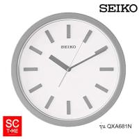 นาฬิกาแขวน Seiko รุ่น QXA681Z,QXA681N,QXA681B ขนาดความกว้าง 35 ซม.