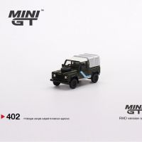 Minigt 1:64 Defender 90รถกระบะสีบรอนซ์เขียวรถโลหะผสมรุ่น Mgt402