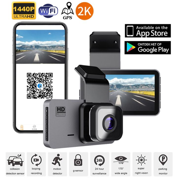 กล้องติดรถยนต์-wifi-ดีวีอาร์บนแผงหน้ารถ-gps-1440p-กล้องติดรถยนต์เลนส์คู่สำหรับติดเครื่องบันทึกวิดีโอการขับขี่กล้องกล่องดำจอดรถอัตโนมัติ