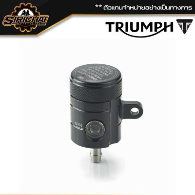 Triumph Street Triple Machined Rear Brake Reservoir