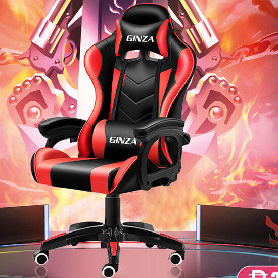 (Massage Pillow+Footrest) SAKULA Panther Gaming Chair Ergonomic office