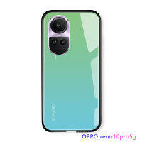 ปากกาจับสำหรับ OPPO Reno10 Pro 5G ที่ใส่รูปสายรุ้งแบบแสงรุ่งอรุณสุดหรูเคสซีรี่ส์แบบไล่เฉดสีฝาหลังกระจกเทมเปอร์กันกระแทก