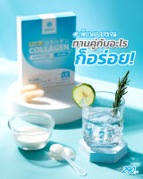 [ของแท้][ส่งตรงจากบริษัท] MANA Pure Collagen Dipeptide Plus คอลลาเจน พลัส ผิวขาว กระจางใส ชะลอวัย บำรุงกระดูก ของแท้100%