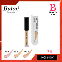 แท้/ถูก Butae Since 1957 Concealer บูเต้ คอนซีลเลอร์ ปิดริ้วรอบ รอยสิว 3 กรัม