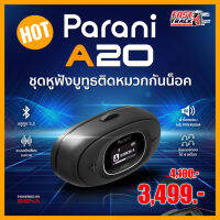 PARANI บลูทูธติดหมวกกันน็อค รุ่น A20