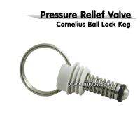 ว้าววว วาล์วระบายแรงดันในถัง keg Relief valve For Cornelius Ball คุ้มสุดสุด วาล์ว ควบคุม ทิศทาง วาล์ว ไฮ ด รอ ลิ ก วาล์ว ทาง เดียว วาล์ว กัน กลับ pvc