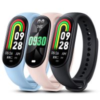 M8 smart bracelet watch fitness tracking heart rate waterproof Bluetooth position message notification multilingual wristband