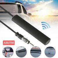 【cw】 3/5m Radio Antenna Amp Amplifier Truck Motorcycle Boat Cars Booster