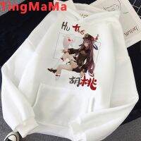 Warm Kyushu impact Hooded Sweatshirt mens Kawai cartoon Hu Tao street clothes and Harajuku leisure picture Unisex jacket winter Sweatshirt men