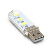 ไฟไฮไลต์ LED Brisky USB ขนาดเล็กไฟกลางคืนโคมไฟโต๊ะคอมพิวเตอร์ U Disk