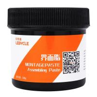 Bike Grease 50g Bicycle Maintenance Grease Waterproof Bike Lubricant for Pedals Bearings and Components Mountain Road Vehicle Assembly Interface Paste workable