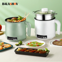 2021Multifunction Electric Cooking Machine 1.7L SingleDouble Layer Hot Pot Mini Inligent Electric Rice Cooker Non-stick Pan Pots