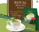 [พร้อมส่ง]  Royal Milk Tea Matcha Au Lait  ❤️  ชาเขียวมัทฉะ นำเข้าญี่ปุ่นแท้