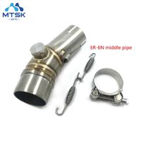 Motorcycle Exhaust Pipe Muffler Connecting Front Mid ER6N Accessories