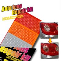 【LZ】☋  Car Auto Lens Repair Kit DIY Grid Pattern Car Headlights Taillight Repair Tool Set Car Lights Crack Repair Film Polish Red Amber