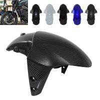 บังโคลนโคลนกระด็นสำหรับรถจักรยานยนต์ยางหน้าฮักเกอร์ TAORIDER-MOTO สำหรับยามาฮ่า MT-09 SP V3 RN69 2021 2022 2023 B7N-21511