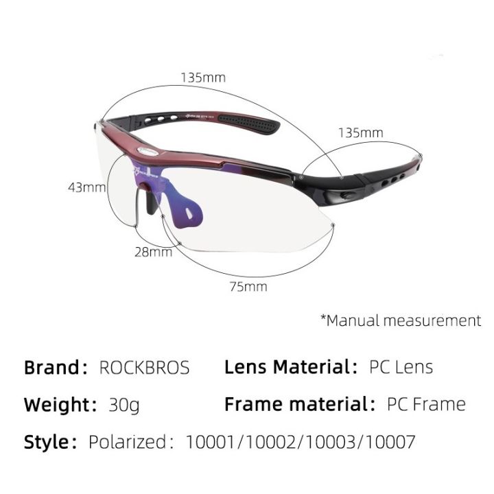 sunglasses-แว่นตา-แว่นตากันแดด-แว่นตาแฟชั่น-แว่นกันแดด-rockbros-แว่นตาปั่นจักรยาน-เลนส์-5-ชิ้น-พร้อมกรอบสายตา-แว่นผู้หญิง-แว่นผู้ชาย-แว่นตากันแดดผู้ชาย-ผู้หญิง-แว่นเด็ก
