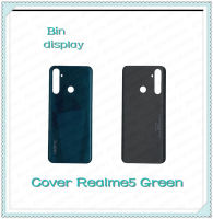 Cover REALME 5 อะไหล่ฝาหลัง หลังเครื่อง Cover อะไหล่มือถือ คุณภาพดี Bin Display