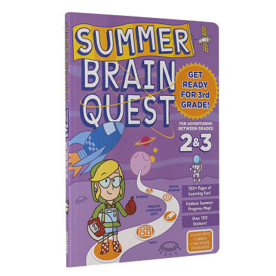 Summer Brain Quest: ระหว่างเกรด2และ3ภาษาอังกฤษดั้งเดิมเด็กประถมอเมริกันทั่วไปฝึกวันหยุดฤดูร้อนหนังสือออกกำลังกายสำหรับชั้นประถมศึกษาปีที่2ถึงชั้นประถมศึกษาปีที่3หนังสือปกอ่อน
