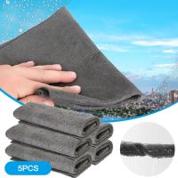 5pcs Thickened Magic Cloth Cleaning Tools Reusable Microfiber Washing Rags Glass Wipe Towels 30x30cm For Car Window Mirrors