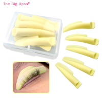 The Big Ups? 5คู่/เซ็ต Lash Lift curlers Curl ซิลิโคน SHIELD Pads ชุดนำมาใช้ใหม่