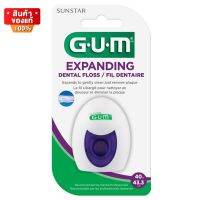 ไหมขัดฟัน รุ่น 2030C ชนิดขยายออกได้ ความยาว 40 เมตร จำนวน 1 ชิ้น [Sunstar Gum Expanding Dental Floss length 40 meters, total 1 piece]