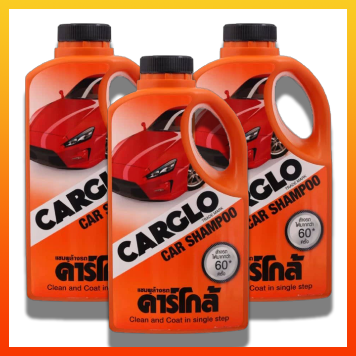 carglo-แชมพูล้างรถ-น้ำยาล้างรถ-คาร์โก้-สูตรล้าง-เคลือบสี-1-000-มิลลิลิตร-carclo-car-shampoo-clean-amp-coat-1-000-ml-ให้ความชุ่มชื้น-เรียบลื่น