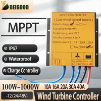MPPT Wind Turbine Charge Controller 40A ตัวควบคุมความเร็วลมต่ำแรงดันไฟฟ้า Boost 12V 24V 48V ระบบกันน้ำ