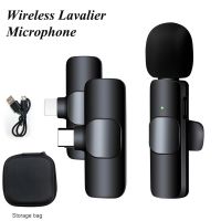 《Miss you electronic》2.4GLavalier ไมโครโฟน USB ChargingPhoneMicrophone สำหรับการบันทึกเสียงMicrophone Accessories