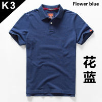 12 Solid Color 2021 Summer Young Mens Casual Style Gray Blue Polo Shirt Man Fashion Cotton Green Short Sleeve Polos Shirts Tops