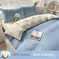 100% Cotton Bedding Set 220x240,A/B Side,1 Duvet Cover,2 Pillowcase,Breathable,Soft,No Bed Sheet,Solid Color