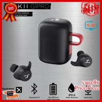 ✨✨#BEST SELLER?? HAKII G1 Pro True Wireless Earbuds with Charging Case (Hakii By Havit) ##ที่ชาร์จ หูฟัง เคส Airpodss ลำโพง Wireless Bluetooth คอมพิวเตอร์ โทรศัพท์ USB ปลั๊ก เมาท์ HDMI สายคอมพิวเตอร์